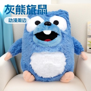 Peluche Grizzy e i Lemming, Orso Polare <span class=keywords><strong>Grizzly</strong></span>, Personaggi dei Cartoni Animati, Bambole di Peluche, Cuscino Morbido per Dormire - Product Image 5
