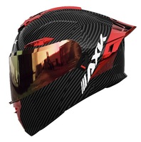 Casque de moto intégral certifié 3C DOT, aspect fibre de carbone, visière relevable, coque ventilée - XL pour unisexe toutes saisons électrique