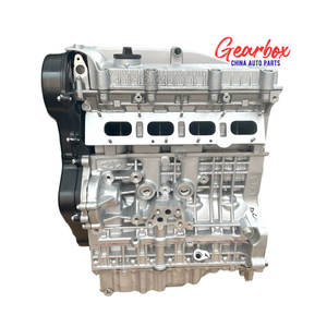 奇瑞Tiggo5 Tiggo7原装SQR484F-1000010 DT2-BJ0000E01AA DT2-BJ0000E02AA 2.0L VVT 484F发动机长缸体汽油 - Product Image 1