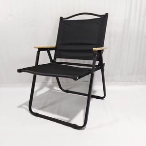 Silla de Camping con Marco de Acero <span class=keywords><strong>y</strong></span> Portavasos para Viajes al Aire Libre, Playa, Picnic, Asiento Plegable Compacto con Capacidad para 110 kg - Product Image 1