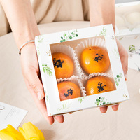 Qualité alimentaire 2023 nouveau design jaune pâtisserie tarte muffin tarte brownie scone gaufre boîte de papier d'emballage avec logo imprimé