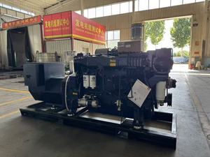 Groupe électrogène marin 400V 380V 50Hz 60Hz Triphasé 200kW 250KVA Extérieur Haute Efficacité Étanche HSD-200WM Weifang Hongshe - Product Image 4