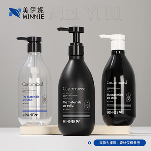 Flacon pompe 300 ml pour lotion et gel douche, flacon distributeur pour animaux de compagnie, flacon de shampoing pour hôtel 500 ml - Product Image 3