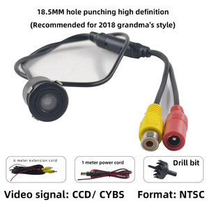 Cámara de Reversa Inalámbrica Giratoria AHD con Visión Nocturna Starlight y Trayectoria HD para Vehículos con Zona Ciega Perforada - Product Image 2