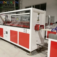 Machine automatique de fabrication de profilés de fenêtres en PVC de haute précision SJSZ65, extrudeuse, ligne de production de cadres de fenêtres à battants en PVC