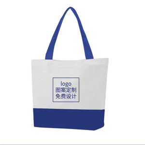 Bolsas de Compras Reutilizables de Lona de Algodón de Dos Tonos, Resistentes y Modernas, de 12 oz - Product Image 5