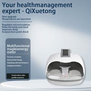 Masseur de pieds à térahertz pour usage domestique, appareil de physiothérapie chauffant pour les jambes, pour le drainage des méridiens, produit de beauté et de soins personnels - Product Image 3