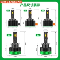 Kit de phares LED BBROY Canbus sans erreur série D D1S/D2S/D3S/D4S/D8S, ampoule de remplacement HID LED, nouveau, 12V, 11000 Lumens, 6000K-6500K