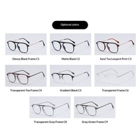 Lunettes anti-lumière bleue Sunray TR90 pour étudiants, enseignants, lecture, salle de classe, ordinateur, monture optique pour hommes et femmes