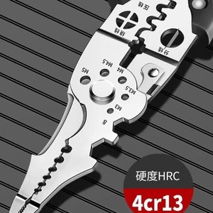 Multi Functional <b>Wire</b> <b>Stripper</b> Stainless Steel Electrician Tool For Crimping Stripping Cutting And Clamping - Product Image 2