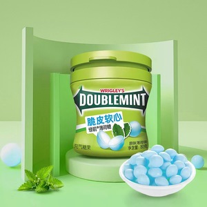 Premium <span class=keywords><strong>Wrigley</strong></span> Fresa Menta Sabor Piel Crujiente Corazón Suave 80g Menta Chicle Vivid <span class=keywords><strong>Gum</strong></span> - Product Image 4