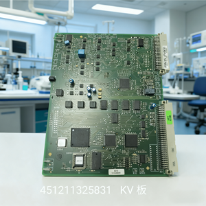 PCB đơn vị KV Bảng điều khiển cho Philips CT phần P/N 451217800261 4512-178-00261 451220813522 - Product Image 2