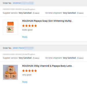 ROUSHUN Crema Corporal Aclarante con Vitamina E y Papaya de 350g para Cuidado e Iluminación de la Piel - Product Image 2
