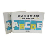 Cuaderno de Dictado de Palabras en Inglés Personalizado, 100 Hojas, Color y Logotipo Personalizables, Papel Offset, Encuadernación Adhesiva para Escuela Primaria