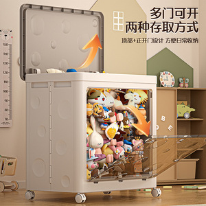 Toys Organizer Foldable Plastic <b>Storage</b> Cabinet Rectangle Standing Type Large Capacity For Kids Room Bedroom <b>Storage</b> <b>Box</b> - Product Image 3