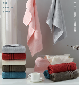Serviette de toilette en coton doux pour usage domestique, gris clair/beige/rose - Product Image 2