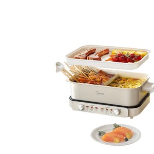 หม้อไฟฟ้ามีเดีย 1500W เคลือบสารกันติดอเนกประสงค์สำหรับใช้ในบ้าน รุ่น DLS3322R2 - Product Image 1