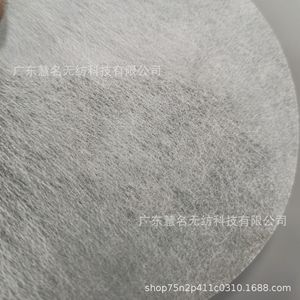 Feuilles filtrantes en tissu non tissé 18-22 g/m², qualité alimentaire, pour tasses à thé et sachets d'épices - Product Image 4