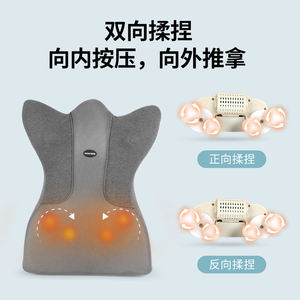 Almohada Lumbar de Espuma Viscoelástica Cuadrada Tejida para Silla de Oficina y Auto, Soporte para Alivio del Dolor, Plegable, Portátil, Diseño Extraíble para Uso Prolongado - Product Image 4
