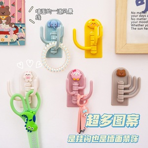 Creative Cartoon Three-<b>Hook</b> Adhesive <b>Wall</b> <b>Hook</b> Heavy Duty For Living Room Bedroom Dormitory Key Holder Resin Design - Product Image 5