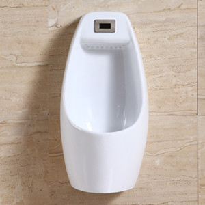KD-17U Best Selling Sanitary Ware Ceramic Glazed <strong>Urinal</strong> <strong>Bottle</strong> for Men Adult Bathroom Wall Mounted Sensor Flushing <strong>Urinal</strong> Toilet - Product Image 3