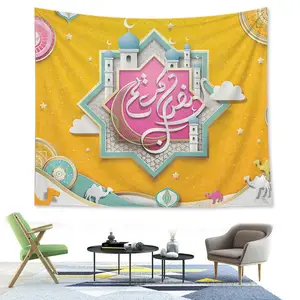 CIVI islam ramadan EID trang trí mubarak tấm thảm nền vải trang trí tiệc cho phòng khách Tôn Giáo lễ hội tường BLAN