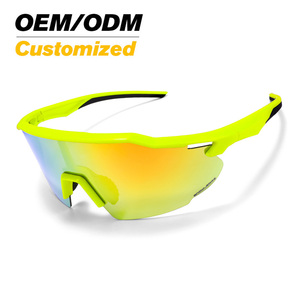 Gafas de Sol Ligeras Polarizadas Anti UV400 Resistentes al Viento <span class=keywords><strong>para</strong></span> Corredores de Maratón y Carreras de Larga Distancia - Product Image 1