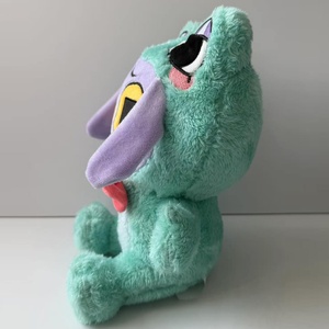 Grenzüberschreitendes, erstaunliches digitales magisches Zirkus-Frosch-Kostüm Jax Plüschtier mit magnetischer Schleife zum Umhängen am Hals und Kopf als Geschenk - Product Image 4