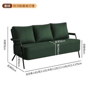 Juego de Sofás para Sala de Estar KELLY, Muebles para el Hogar, Tela de Microfibra, Cómodo Sofá Combinado para Sala de Estar - Product Image 4