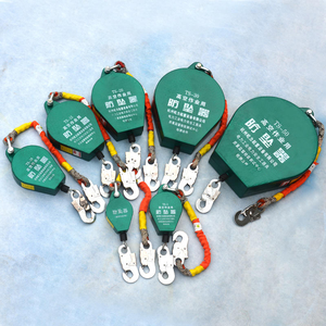 <span class=keywords><strong>Harness</strong></span> Pengaman Anti Jatuh Tipe Retractable Self-locking Lifeline untuk Sistem Pencegah Jatuh Kapal di Maine - Product Image 4