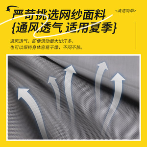 Lit de camping pliable en alliage d'aluminium pour l'extérieur, taille simple, avec moustiquaire respirante, léger, portable, rectangulaire, pour l'été - Product Image 5