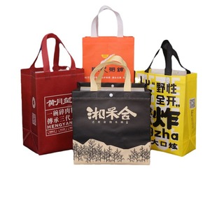 Sacs à emporter personnalisés en non-tissé avec poignée, emballage alimentaire isotherme pour la restauration, origine Zhejiang - Product Image 2