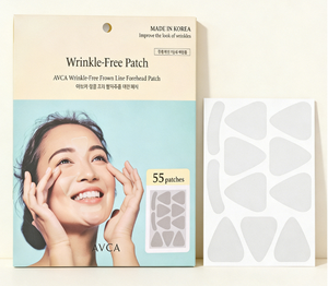 Patchs en feuille de collagène AVCA anti-rides pour le front, les rides du sourire, non invasifs, soins de la peau coréens, lissage du visage - Product Image 1