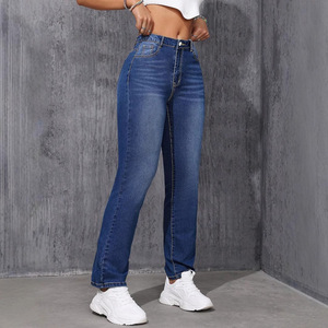 Women's Dark Blue High <b>Elasticity</b> Straight Leg <b>Jeans</b> Medium Stretch Japanese Korean Leisure Style Europe America Africa Sales - Product Image 3