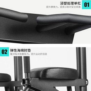 Huixiang - Barra Horizontal Integrada para Gimnasio, de Acero, con Capacidad de Carga de 120 kg, Equipo de Fitness para Interiores - Product Image 4