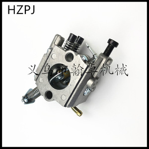 Carburateur MS200 020T 200T Zama C1Q-S126B, accessoires essentiels pour tronçonneuse HZPJ - Product Image 1