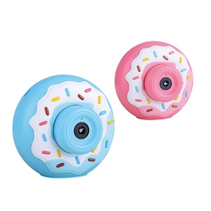 Machine à bulles circulaire pour enfants Zhiqu, jouet d'extérieur pour l'été - Product Image 1