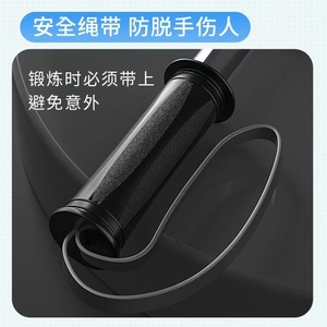 Fujie Electroplated Arm Strength Bar Spring Steel Durable Fitness Equipment For Arms Training - Product Image 3