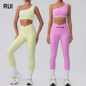 Ensemble de yoga 2 pièces RUIQUWIN, léger, de haute qualité, recyclé, respirant, respectueux de l'environnement, extensible dans quatre directions, taille plus - Product Image 1