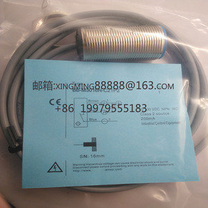 Chất lượng cao chuyển đổi gần BB-M3016N-C21S12-<span class=keywords><strong>S</strong></span> BB-M3016N-C11S12-<span class=keywords><strong>S</strong></span> trong kho - Product Image 3