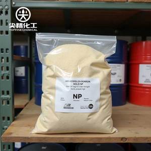 תרסיס מים כיתה תעשייתית רעילות מגרה cas 9016-45-9 צהוב נוזלי <span class=keywords><strong>nonylphenol</strong></span> <span class=keywords><strong>ethoxylate</strong></span>