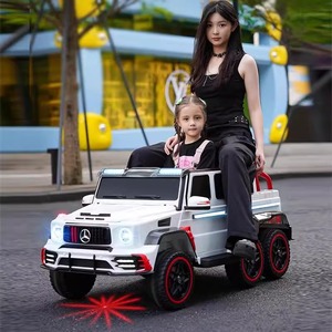 Voiture électrique pour enfants 2 places, engrenage en plastique, 12V, jouet à monter soi-même pour les enfants de 2 à 4 ans, pour les enfants de 8 à 12 ans, alimentée par batterie - Product Image 3