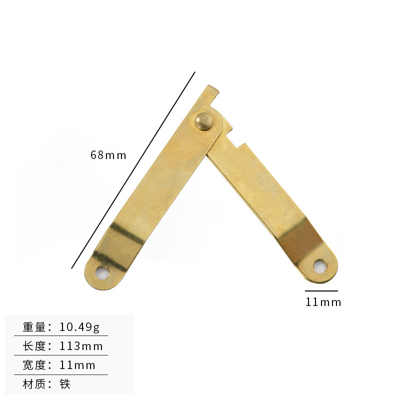 B-345 small yellow