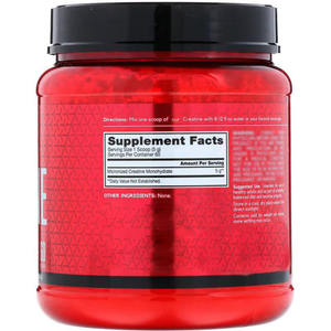 Polvo de proteína deportiva de creatina OEM, polvo de Monohidrato de Creatina micronizada para fuerza muscular - Product Image 4