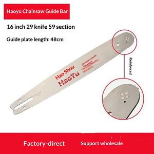 Barra Guía Universal para Motosierra de 16 Pulgadas, Cadena Tiger Head Sin <span class=keywords><strong>Aceite</strong></span>, Cadena Dorada Hecha en China - Product Image 4