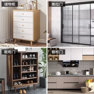 กลอนล็อคประตูแบบมินิ ไม่ต้องเจาะ สำหรับตู้ไม้ ลิ้นชัก ประตูหน้าบ้าน - Product Image 3