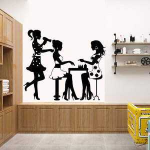 Di modo rimovibile trucco shop decorazione della parete 3d salone di bellezza <span class=keywords><strong>adesivi</strong></span> - Product Image 4