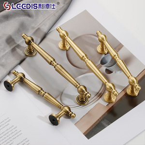 Lgcdis Brass Cabinet Handle Bar French Style Antique Drawer Hardware Furniture Door Pulls - Product Image 1