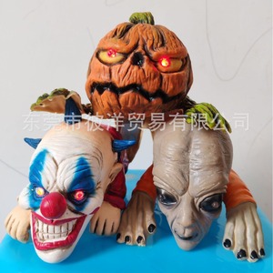 Máscaras de Halloween de Calabaza, Payaso y Extraterrestre, Decoraciones Brillantes para Fiestas - Product Image 1