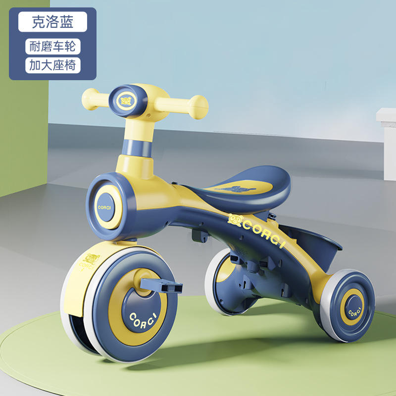 ครอแลนด์ มิวสิค